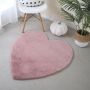 Caty Herz kinderteppich einfarbiger fluffy hochflor 90x90cm rosa